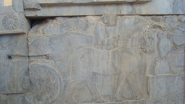 Ancient Libyan delegation at Persepolis