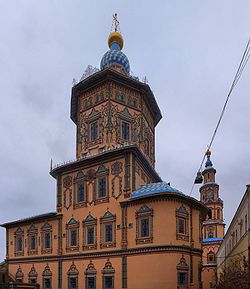 Chrám svatého Petra a Pavla (Kazaň) - Wikipedie