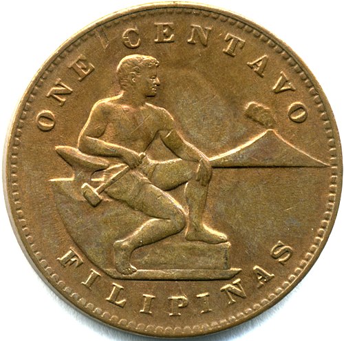The obverse of a 1944 one centavo coin. "Filipinas" is printed on the lower ring.