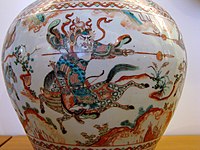 Porzellanvase aus der Regierungszeit des Jiajing-Kaisers (1521–1567)