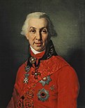 Portrait-of-gavrila-romanovich-derzhavin-1811.jpg