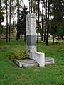 Praha - Hloubětín, Mochovská, památník obětem 2. sv. války