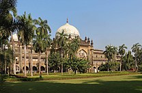 Prince of Wales Museum, Mumbai 01.jpg