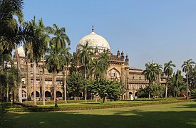 Prince of Wales Museum (exterior), Mumbai