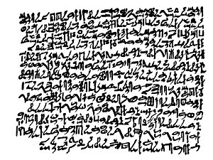 Prisse papyrus (The S.S. Teacher's Edition-The Holy Bible - Plate IV).jpg