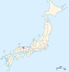 Provinces of Japan-Inaba.svg