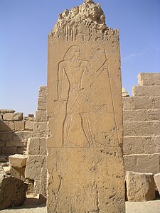 Ptahchepses Abousir 112004.jpg