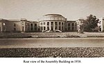 Thumbnail for Punjab Provincial Assembly (British India)