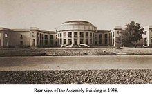Punjab Assembly building in Lahore 1938. Punjan Assembly Building 1938.jpg