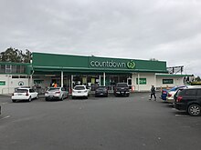 A Countdown supermarket in New Zealand Putaruru Countdown.jpg
