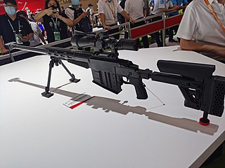 <span class="mw-page-title-main">QBU-201</span> Bolt-action sniper rifle