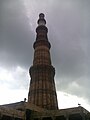 File:Qutab Minar 2024.jpg