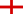 Crusader banner with Red St George's Cross
