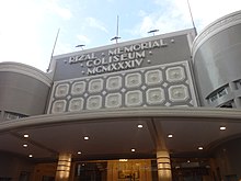 Rizal Memorial Coliseum, Manila, Philippines Rizal Memorial Coliseum - sign (Malate, Manila; 11-23-2019).jpg