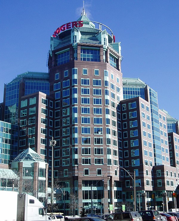 The Rogers Building in Toronto, 2007