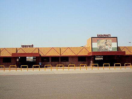 Sabarmati Junction (SBI), a station in the suburb of Sabarmati (West Zone, Ahmedabad)