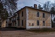 English: Sacyjalistyčnaja street. Minsk, Belarus Беларуская: Вуліца Сацыялістычная. Мінск, Беларусь Русский: Улица Социалистическая. Минск, Беларусь