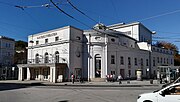 Miniatura per Salzburger Landestheater