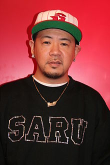 Santa Inoue Wikipedia