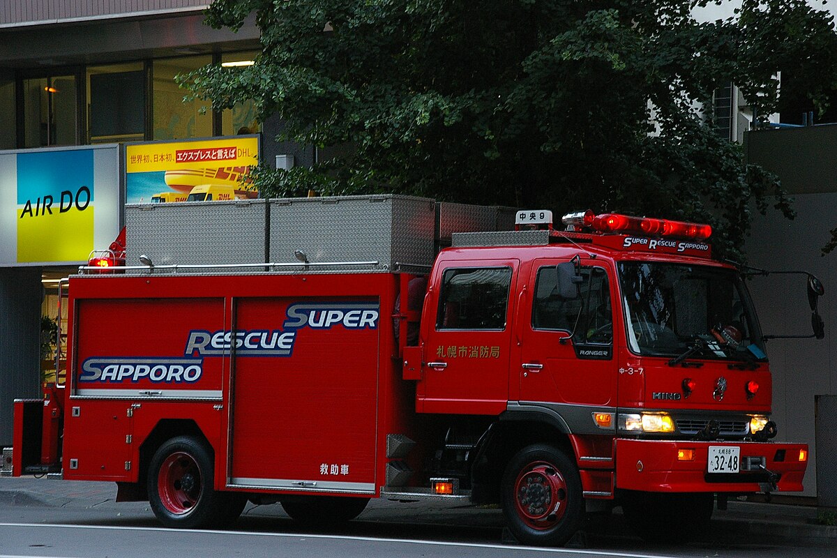 ファイル Sapporo Fire Bureau Chuoh9 Typeiii Rescue Vehicle Jpg Wikipedia