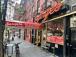 Sarge's Deli NYC.jpg