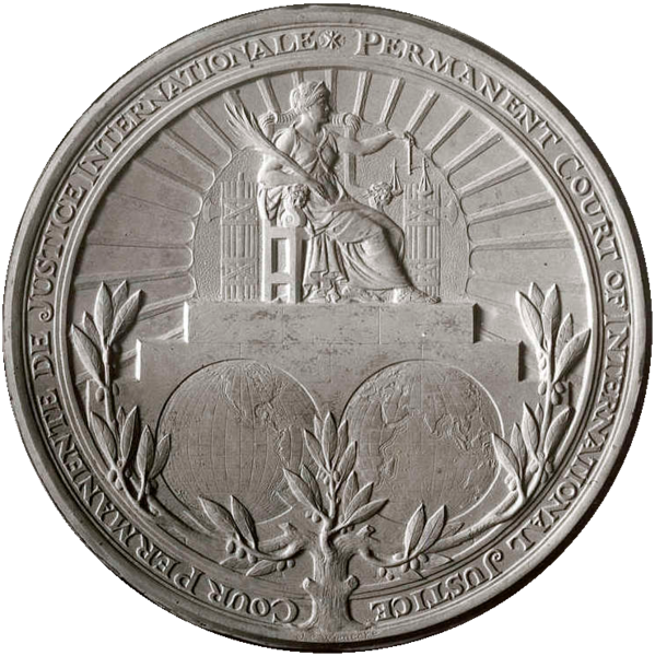 File:Seal of the Permanent Court of International Justice.png