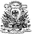2.° Sello y escudo oficial de la Junta general de la América Septentrional, Junta de Zitacuaro 1815.