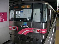 Seoul-Metropolitan-Rapid-Transit-8021-20081004.jpg