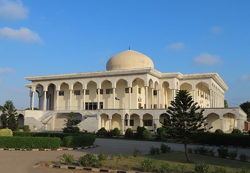 File:Sheikh Zayed Islamic Center.jpg