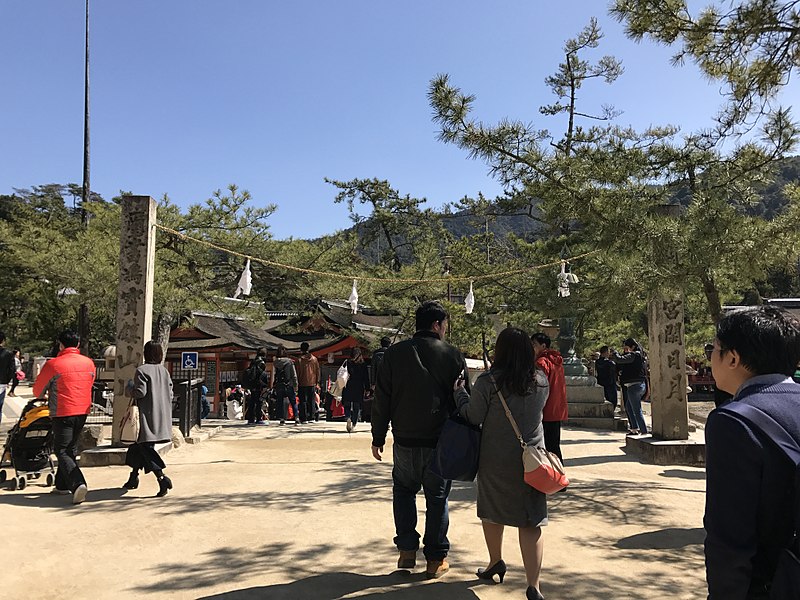 File:Shimmon Gate of Itsukushima Shrine.jpg