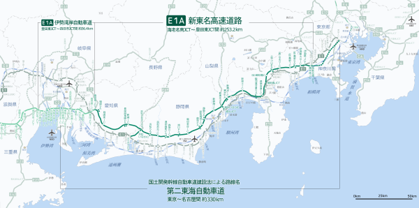 新東名高速道路 Wikiwand