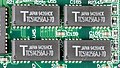 Siemens Nixdorf Scenic 4NC - motherboard - Toshiba TC514256AJ-70-2794.jpg