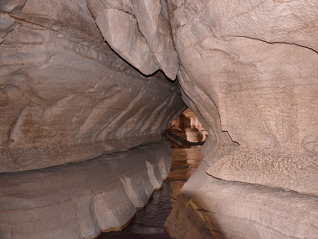 Sof Omar Caves