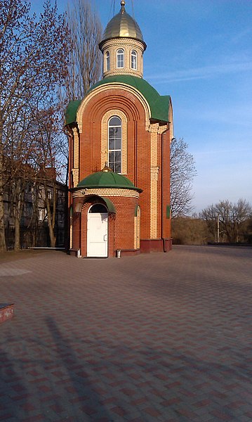 File:Sovetskiy rayon, Bryansk, Bryanskaya oblast', Russia - panoramio (463).jpg