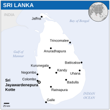 Today's Sri Lanka, an Asian country, was one of the territories ceded by Portugal to the Netherlands in order to prevent another attempt to invade Pernambuco. Sri Lanka - Location Map (2011) - LKA - UNOCHA.svg