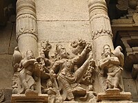 Trivikrama form of Lord Vishnu