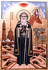 Saint Pachomius the Great StPakhom.jpg