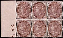 Stamp Jamaica 1870 1sh QV.jpg