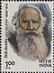 Stamp of India - 1978 - Colnect 327117 - 150th Birth Anniv Leo Tolstoy 1828-1910 - Writer.jpeg