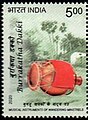 Stamp of India - 2020 - Colnect 971671 - Burrakatha Dakki.jpeg