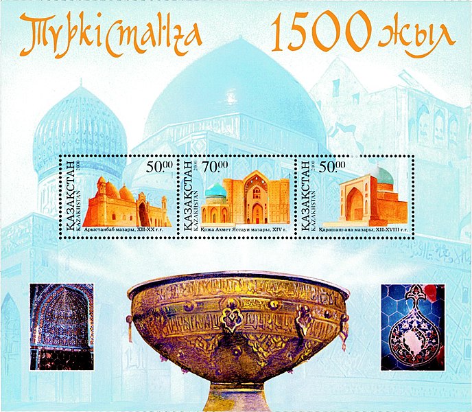 File:Stamp of Kazakhstan 300-302.jpg