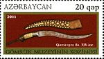 Stamps of Azerbaijan, 2011-970.jpg