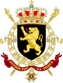 State Coat of Arms of Belgium