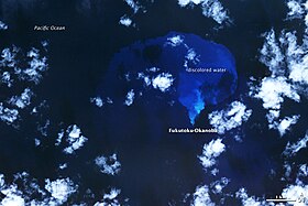 Imagen de satélite en falso color de la erupción de Fukutoku-Okanoba el 9 de febrero de 2010.