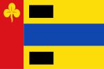 Surhusterfean vlag.svg