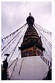 Swayambhunath estupa