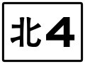 2020年6月24日 (三) 15:14版本的缩略图