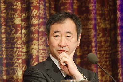 梶田隆章 Wikiwand