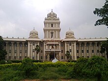 Administrative block of Tamil University Tamil university administrative building.jpg