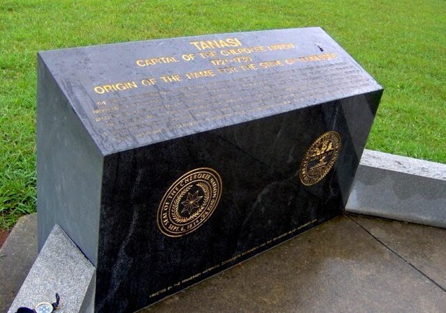 Tanasi monument on the shoreline above the now-submerged site of Tanasi.